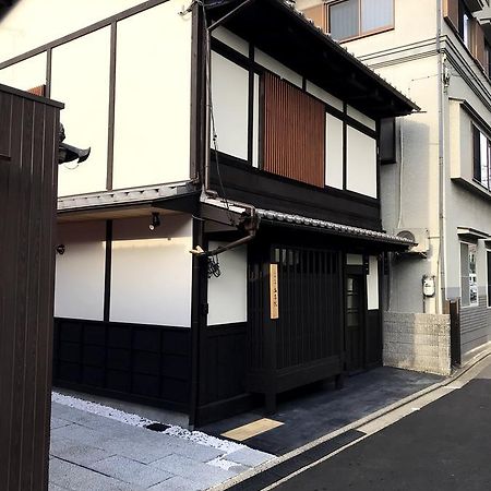 Kyoto Machiya Saikyo-Inn Esterno foto
