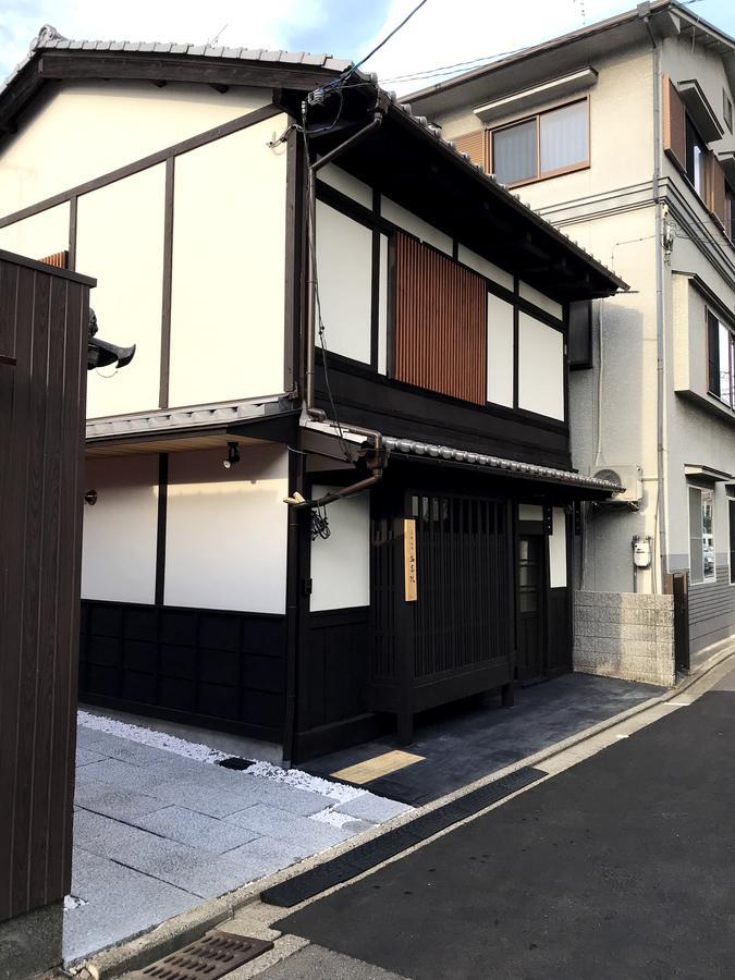 Kyoto Machiya Saikyo-Inn Esterno foto