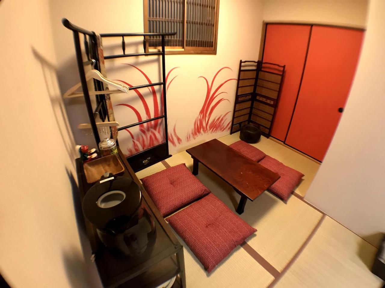 Kyoto Machiya Saikyo-Inn Esterno foto
