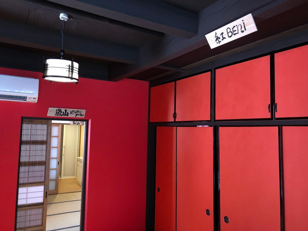 Kyoto Machiya Saikyo-Inn Esterno foto
