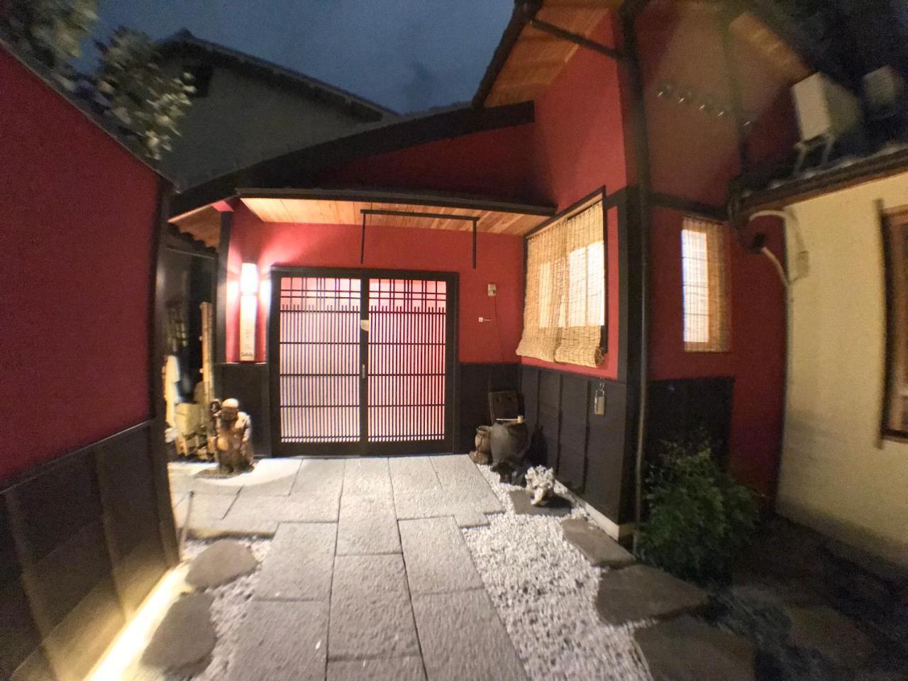 Kyoto Machiya Saikyo-Inn Esterno foto