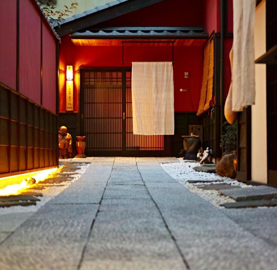 Kyoto Machiya Saikyo-Inn Esterno foto